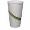 16 oz. GreenStripe® Hot Cup